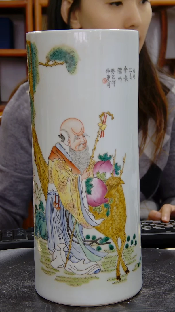 瓶粉彩人物纹帽筒#1179#