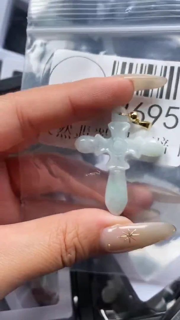 颈饰未镶嵌翡翠2695