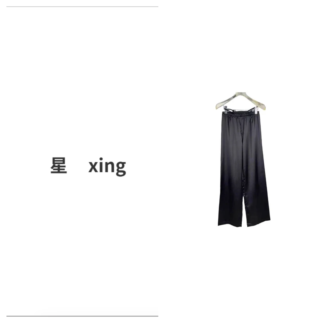 201 W夏装清凉冰丝松紧腰薄款长裤休闲裤6041