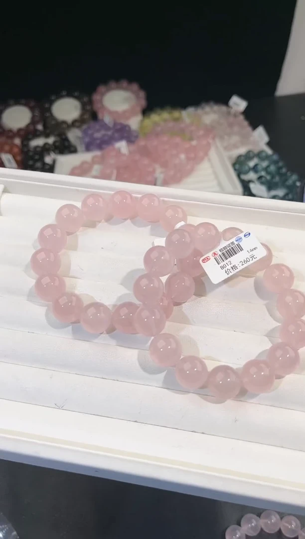 【闪购商品】水晶手链未镶嵌多样性发一粉晶14mm