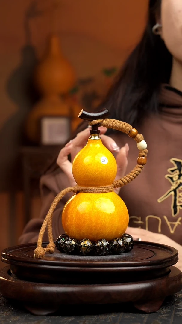 293号大漆酒葫芦一物一图拍拍退退限购拉黑