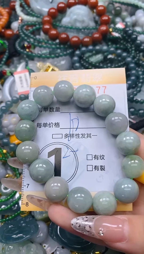 颈饰未镶嵌翡翠闪购0234177