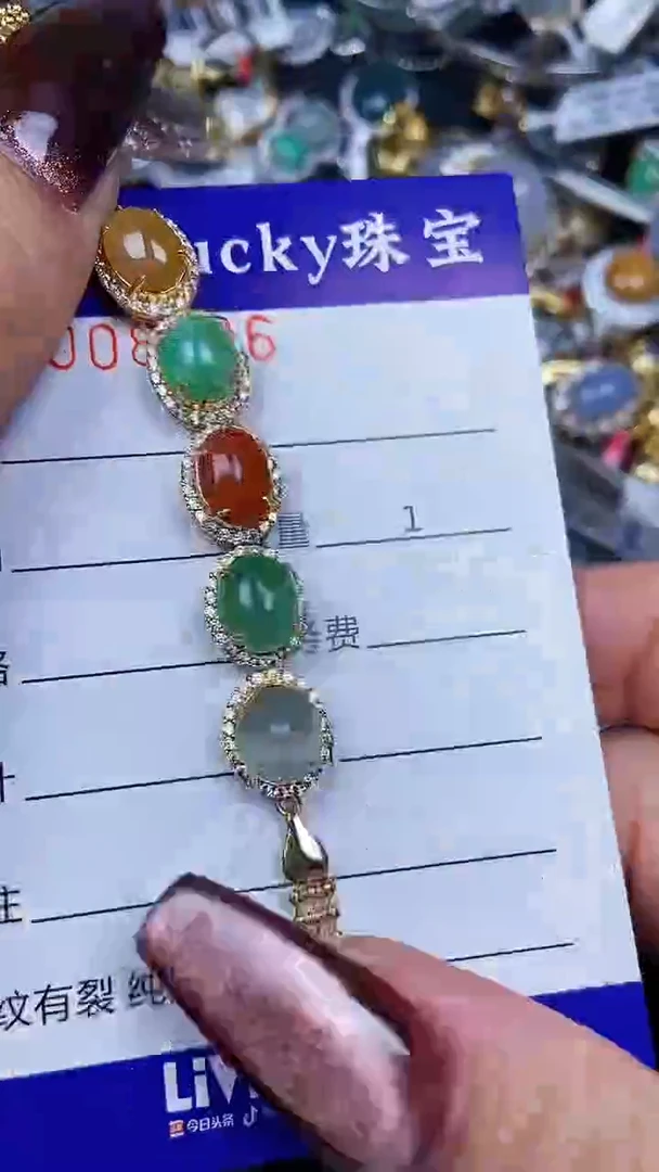 颈饰银S925镶嵌翡翠8246