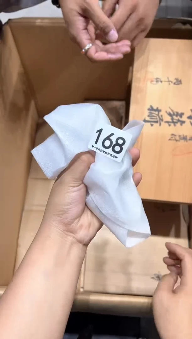 瓷片S****舞168.........