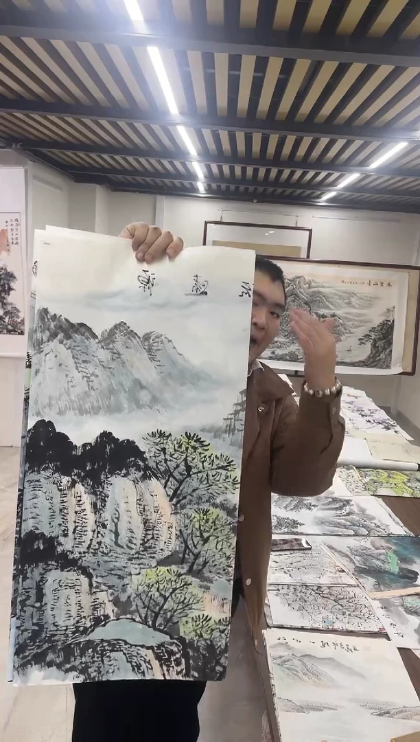国画融易专属链接-李土庆四尺整张带证书