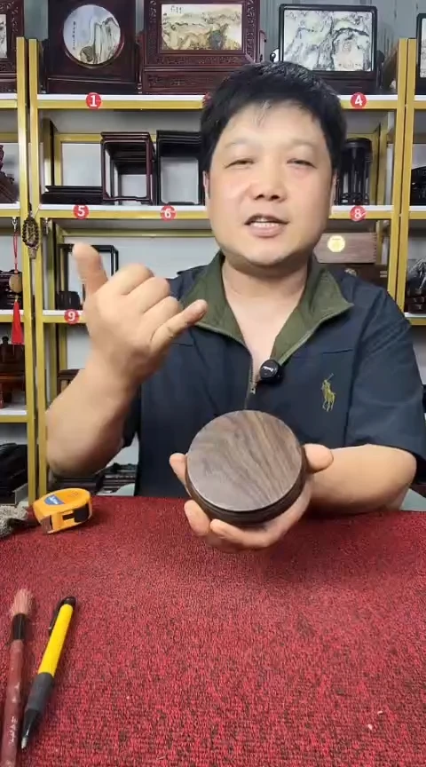 紫檀木类家具9CM*2CM