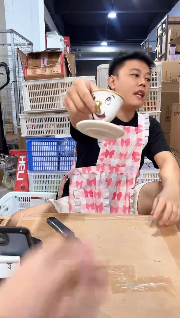 瓷片阿奇杯首饰盘