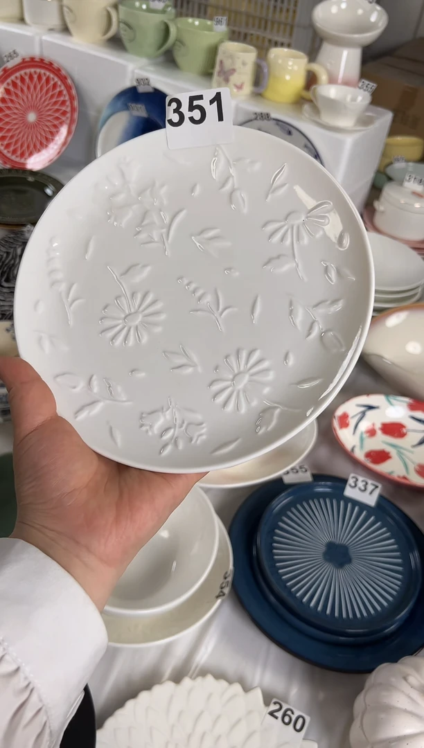 瓷微瑕默认发-1只装-351