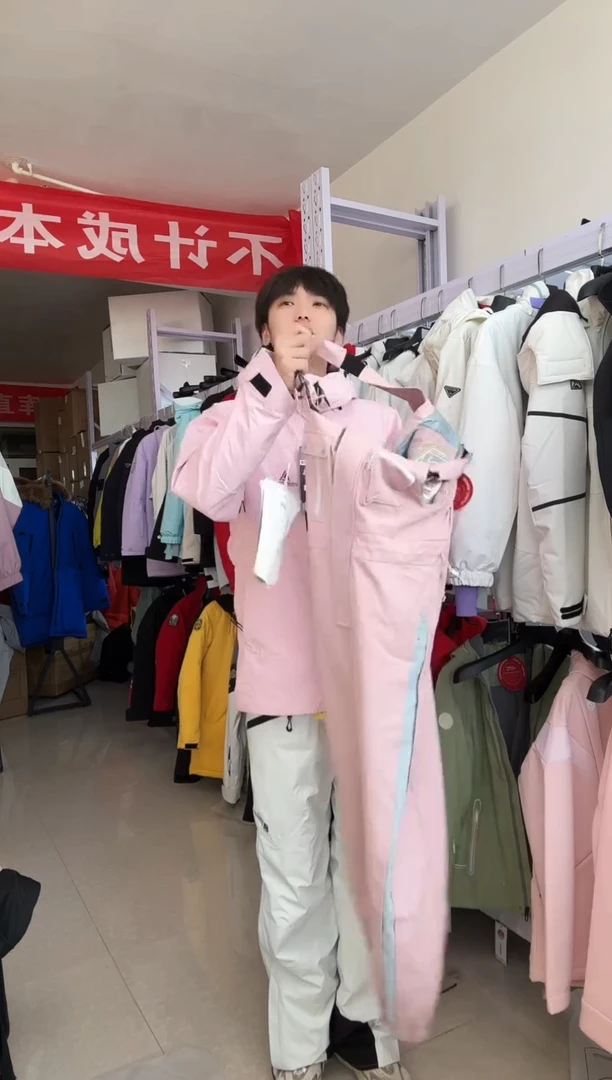 聚酯纤维A25 140cm 儿童加棉背带裤