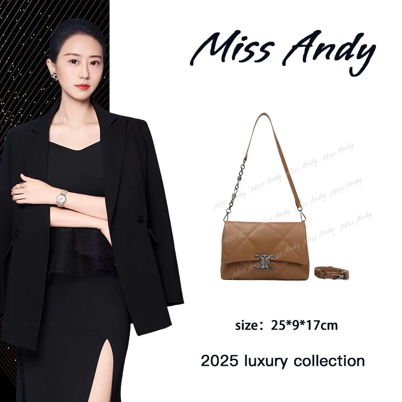 【Andy甄选】BF-66610-卡其色 奢品女包