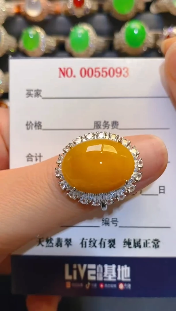 银S925镶嵌翡翠耳饰天然