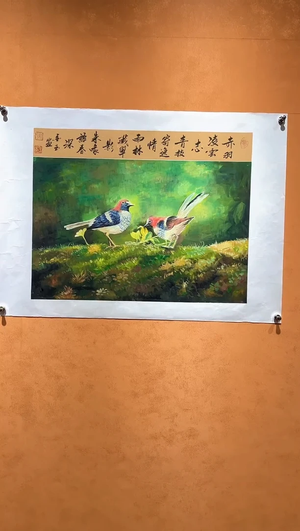 国画刘金玉老师亲笔手绘