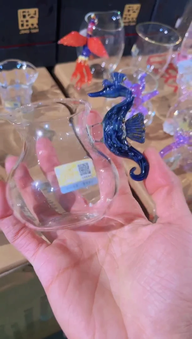 【闪购商品】星云海马公道晶焱金标