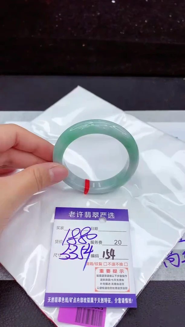 翡翠手镯未镶嵌111111111