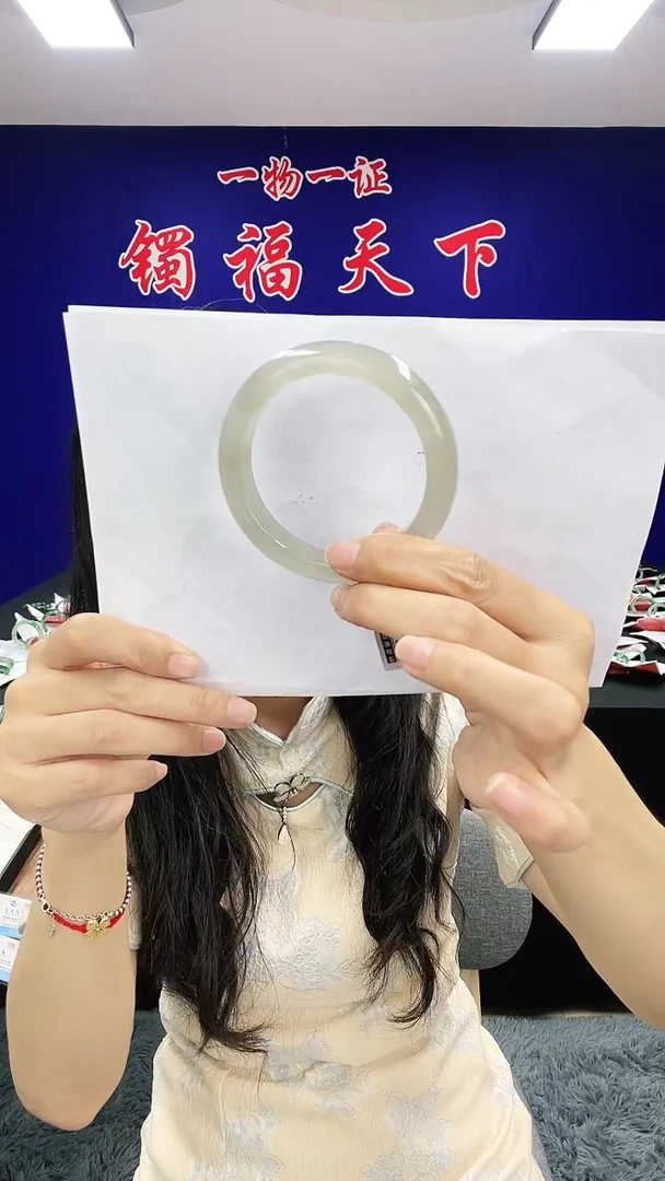 石英质玉（非洲翠）手镯合金1