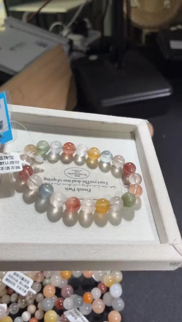 未镶嵌手链水晶星**葵145号多样性发一DD 9+