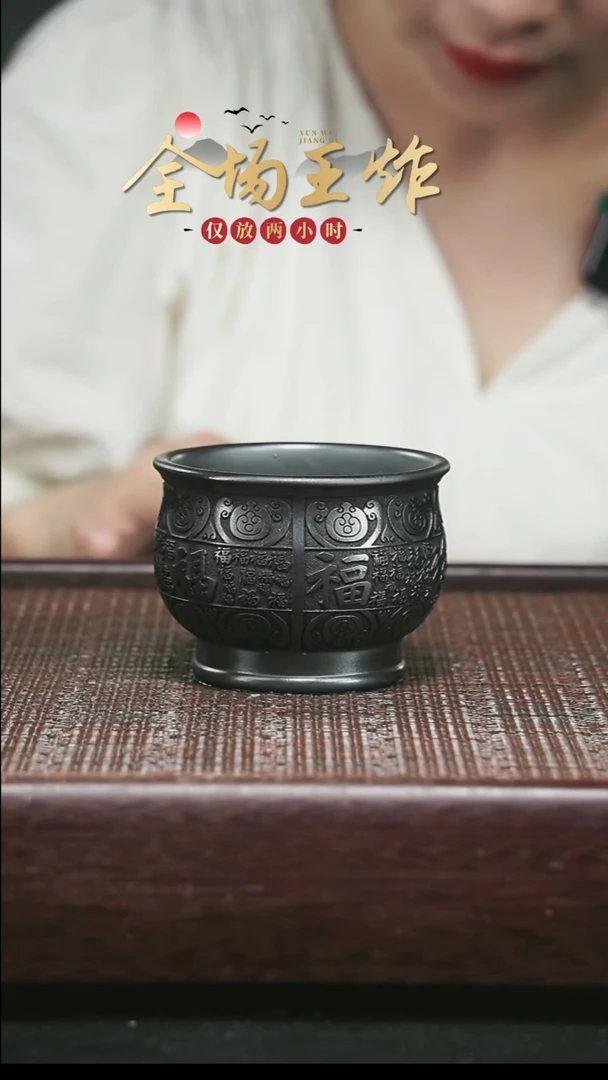 茶壶紫砂紫砂紫砂紫砂紫砂