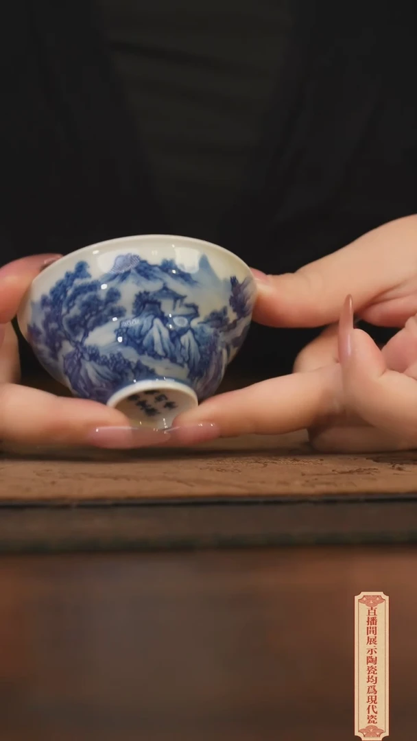 瓷片柴窑青花破价福利