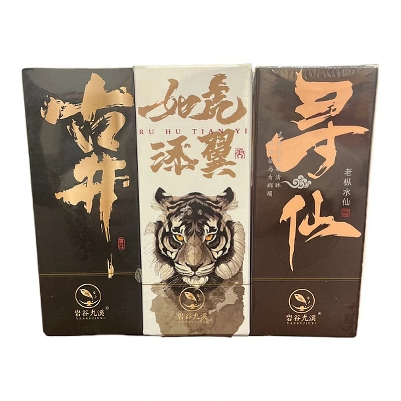 【新人福利】武夷肉桂品鉴装  3盒6泡  肉桂老枞 桂皮果香 耐泡