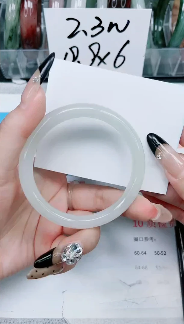 【闪购商品】石英质玉手镯未镶嵌259-60