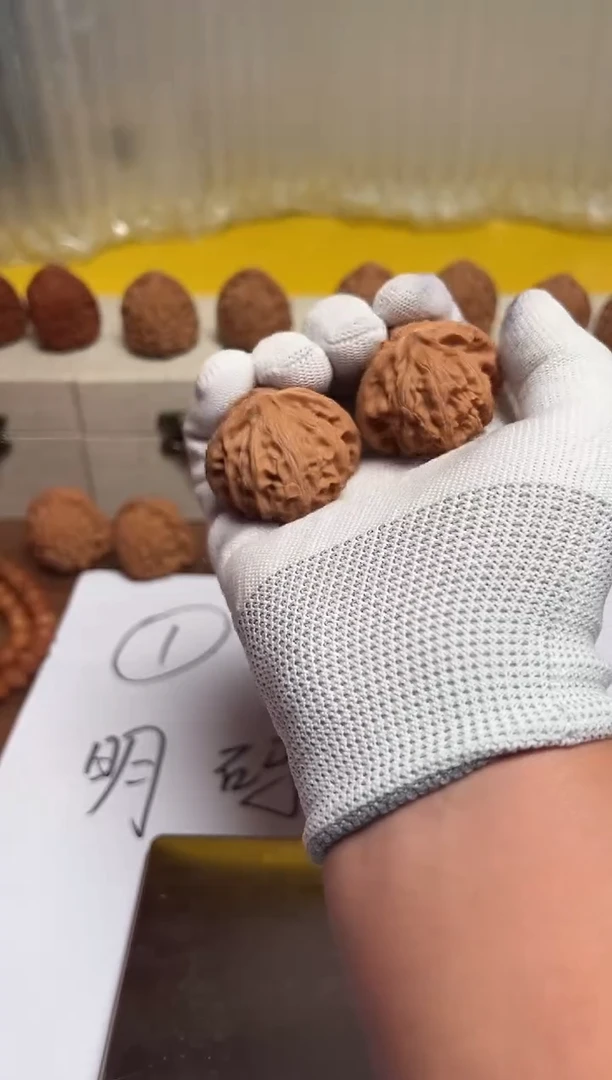 把件文玩核桃42宫灯