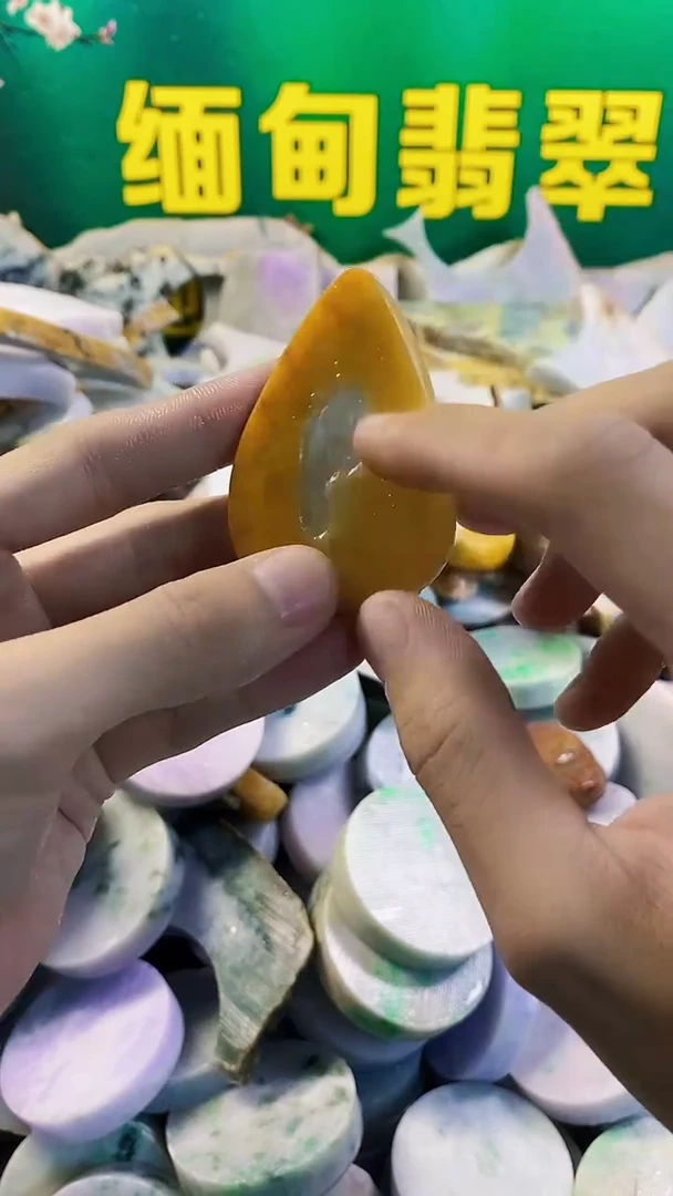 裸石翡翠缅甸翡翠A货30