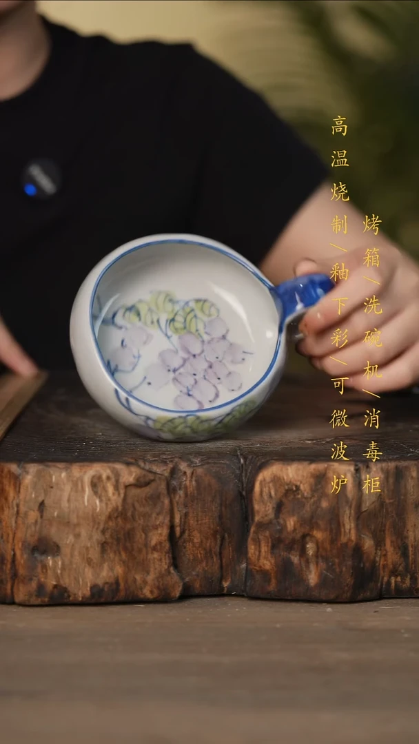 瓷片景德镇高温釉下彩可微波烤箱洗碗机
