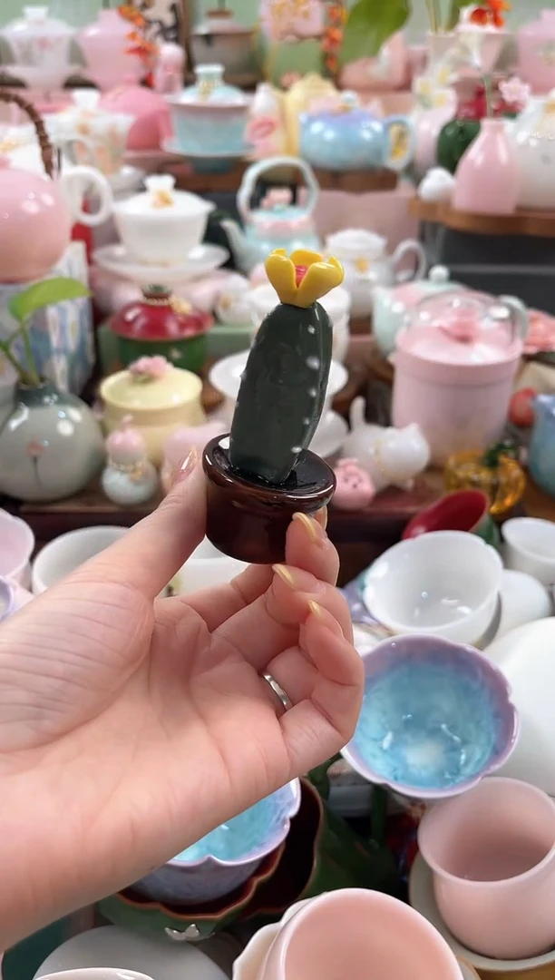 茶具：库存仅剩1件