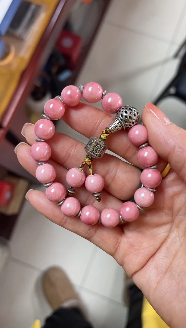 【闪购商品】琉璃成品粉色琉璃手串