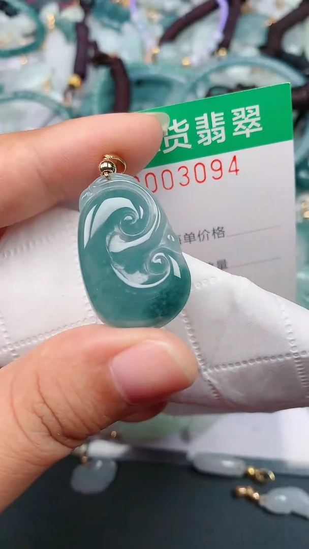 颈饰未镶嵌翡翠.0003094