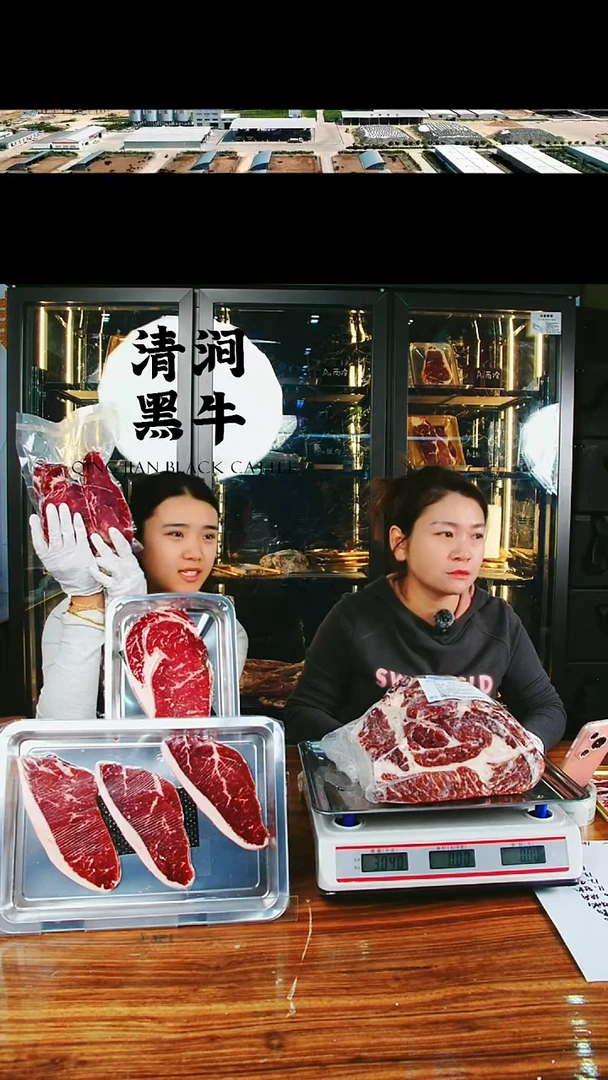 12月中国大陆A2菲力1.9千克