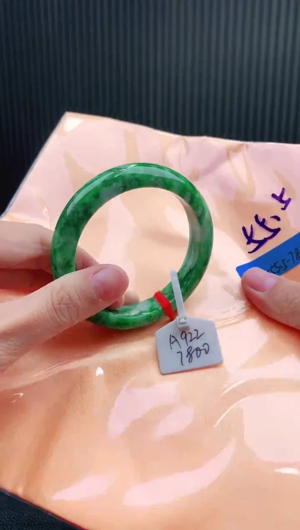 未镶嵌手镯翡翠55+