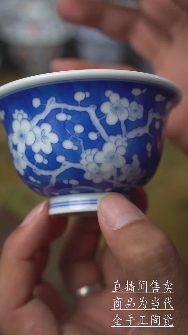 瓷片景德镇手工陶瓷茶具