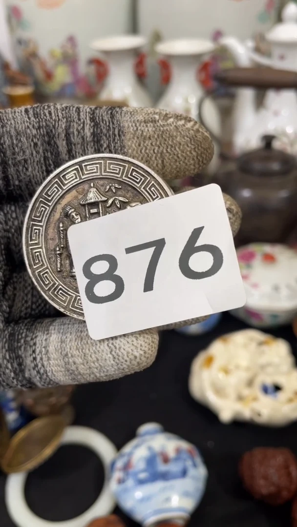 有机玻璃笑***?晋州市博美阁工艺品店876