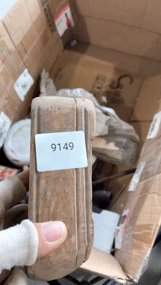 器无*55667788202506159149