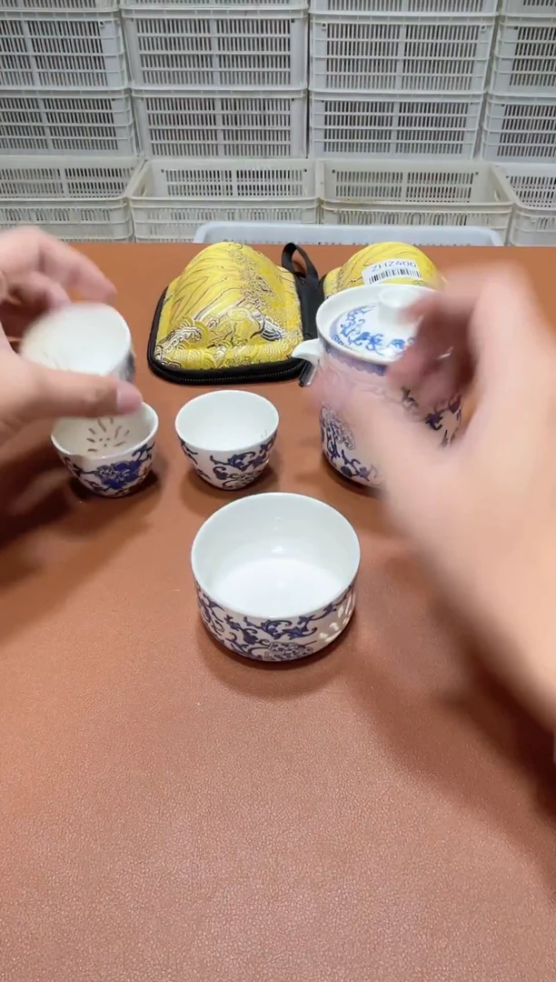 11【闪购商品】1111111111111111