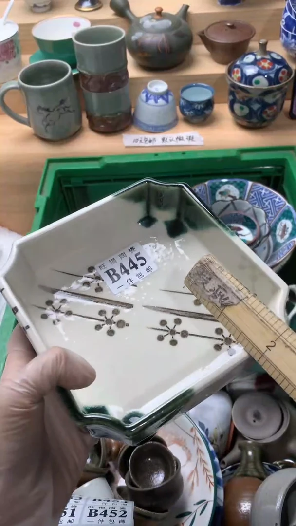 瓷片红****精校长美瓷一号商品