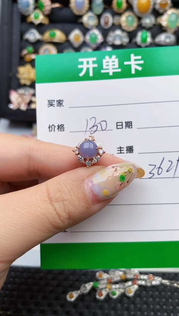 翡翠戒指银S925镶嵌3629