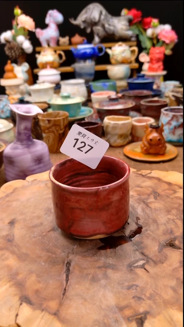 高温颜色釉窑变系列 127