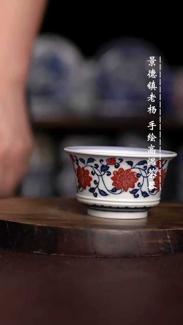 微瑕福利  现代瓷