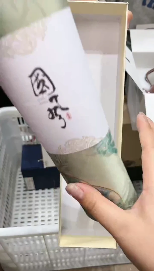 【闪购商品】@@@@@@@@@@@@4928