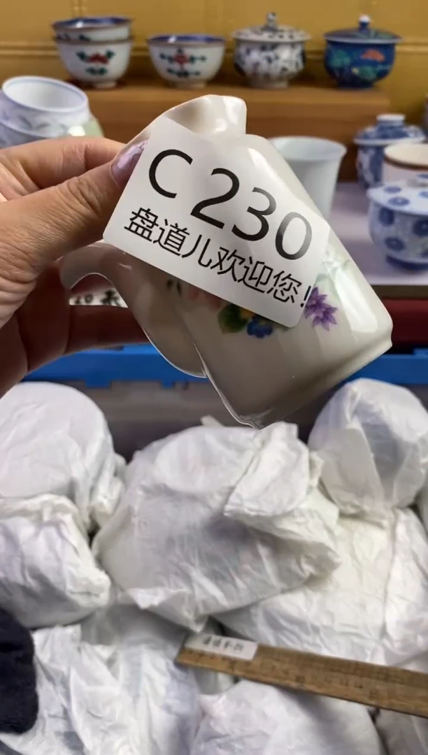 手工艺品琉璃景*230请谨慎参拍.不退不换.