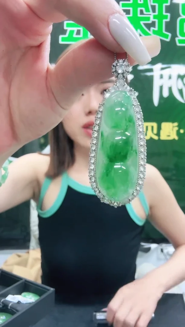 未镶嵌1石英质玉（非洲翠）/6541