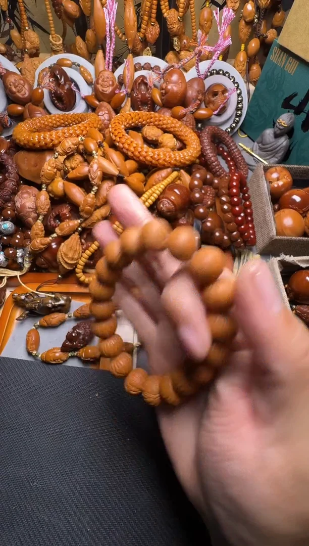 手串橄榄核一**然土豪猴头