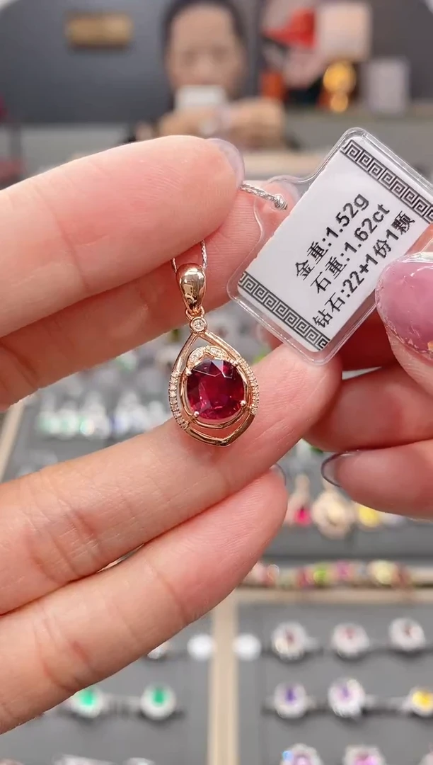 18K金镶嵌颈饰碧玺1.62