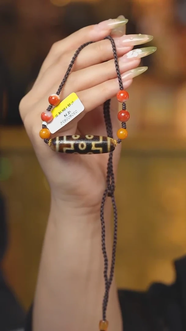 18K金镶嵌颈饰玛瑙/玉髓（覆膜）Q34372多样性发其一