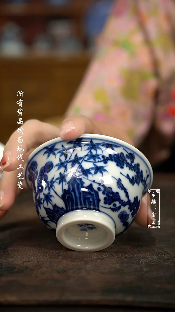 微瑕  福利高温手绘现代瓷  松竹梅压手