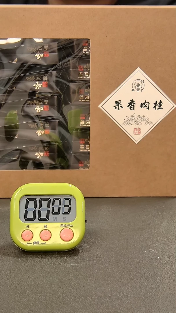 【闪购商品】茶盏973=。。。。。。