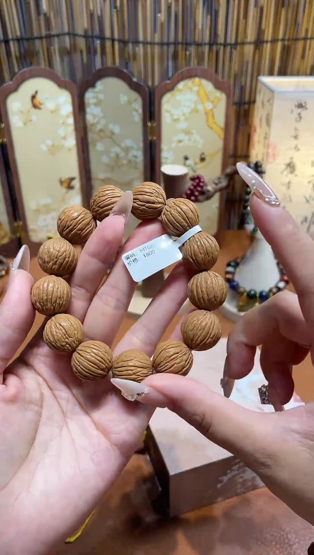 非洲檀香手串/手链柒月撤柜闪购链接（多样性发其一）￥