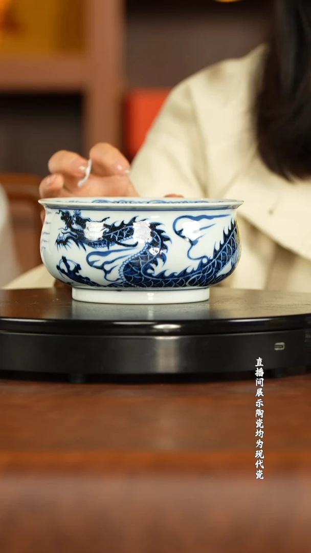 古窑御器柴窑青花龙纹水洗